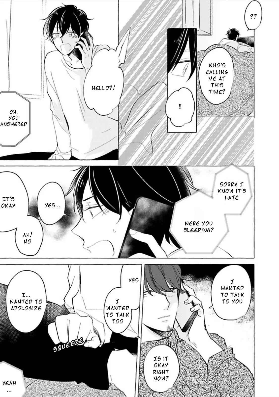 Tadaima, Okaeri Chapter 34 page 18 - 