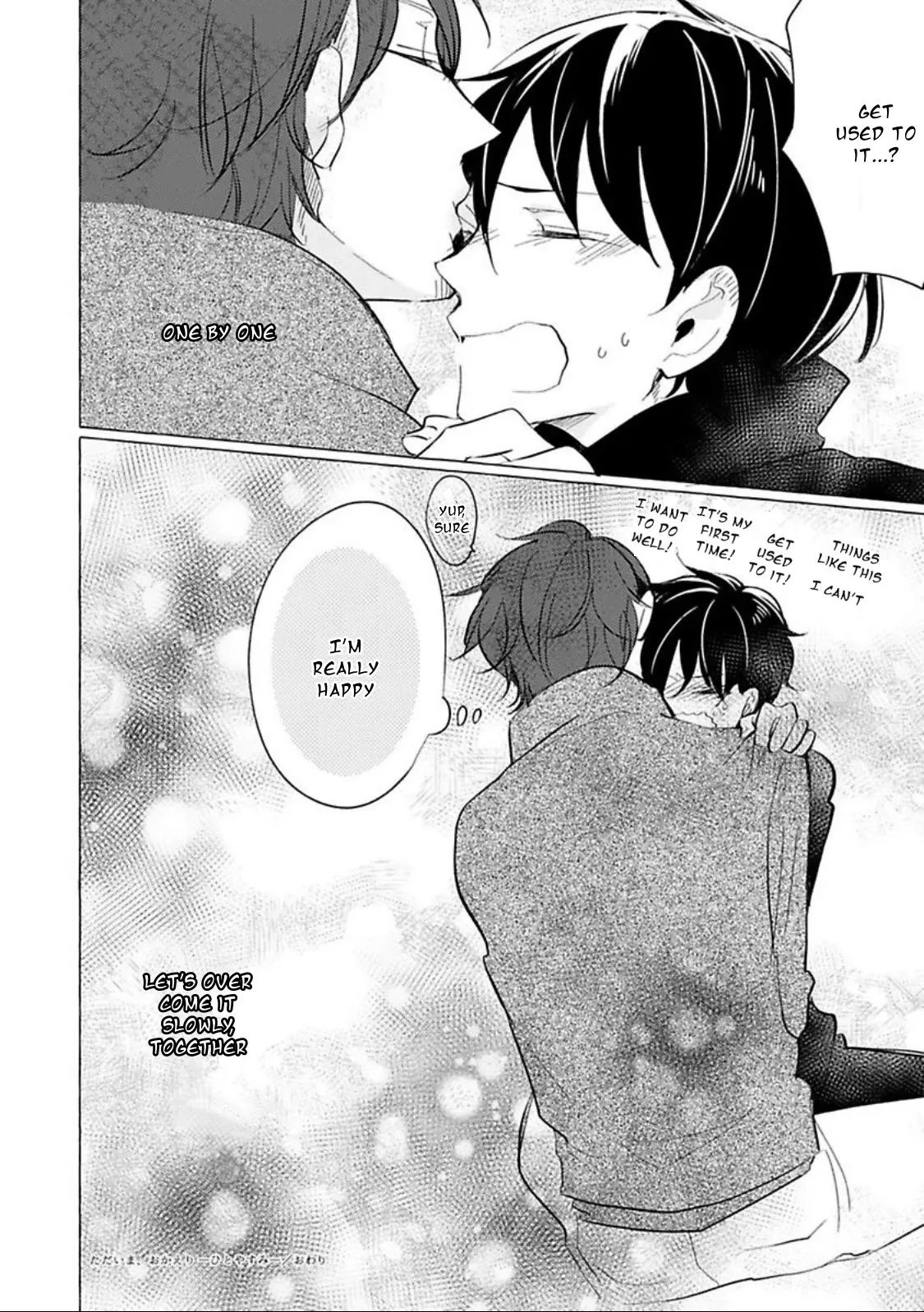 Tadaima, Okaeri Chapter 34 page 33 - 