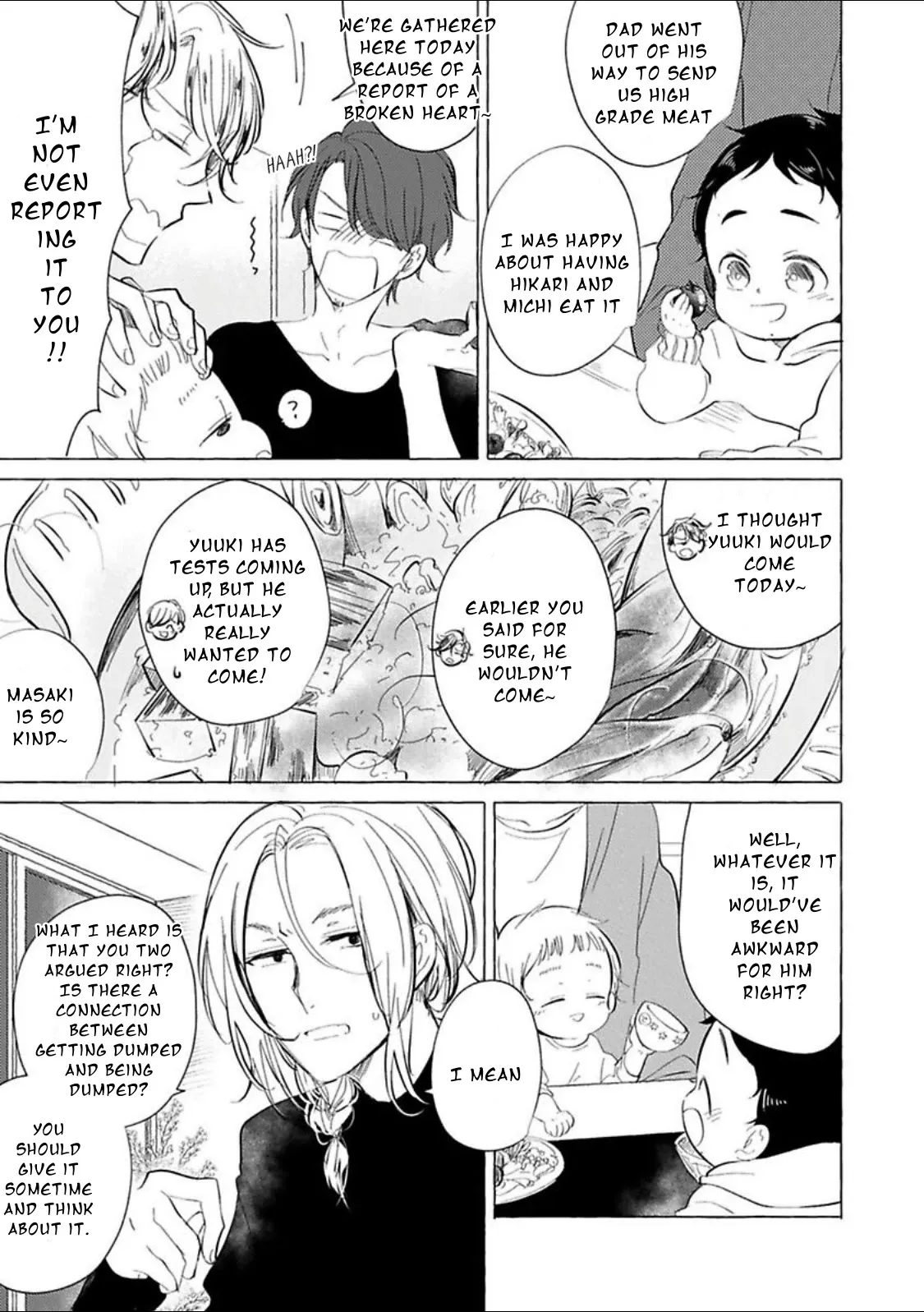 Tadaima, Okaeri Chapter 34 page 6 - 