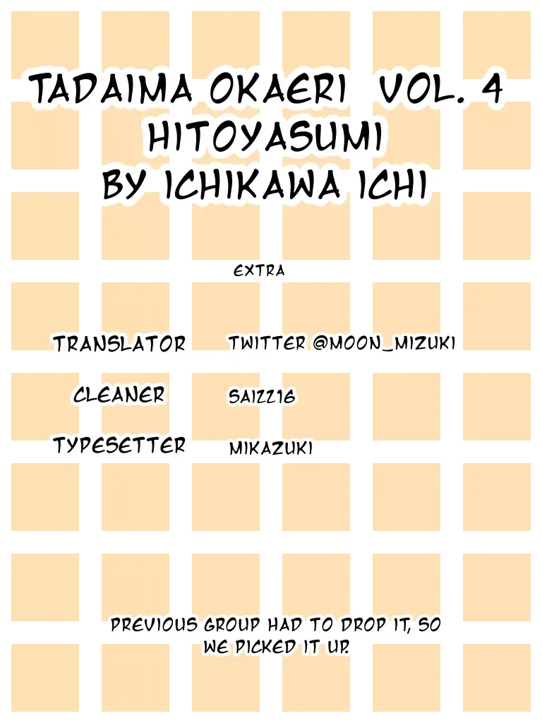 Tadaima, Okaeri Chapter 35 page 1 - 