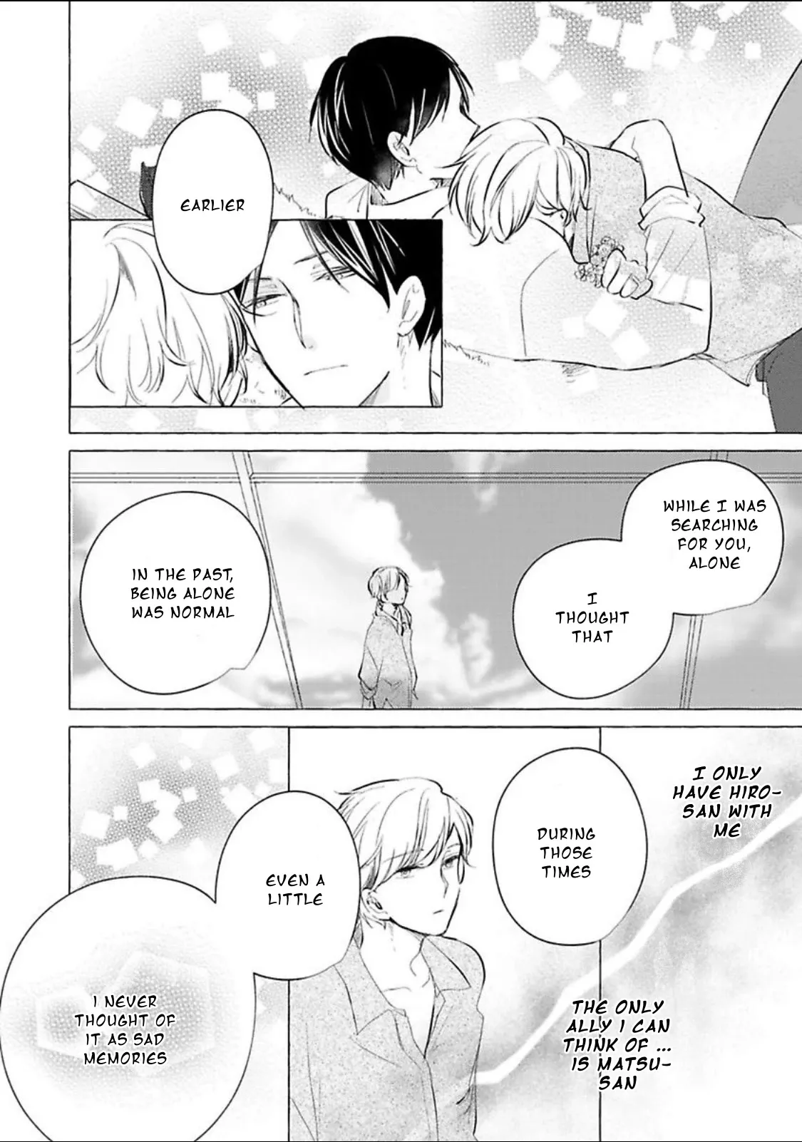 Tadaima, Okaeri Chapter 35 page 15 - 