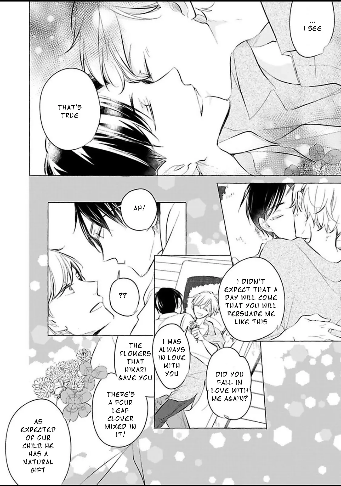 Tadaima, Okaeri Chapter 35 page 17 - 