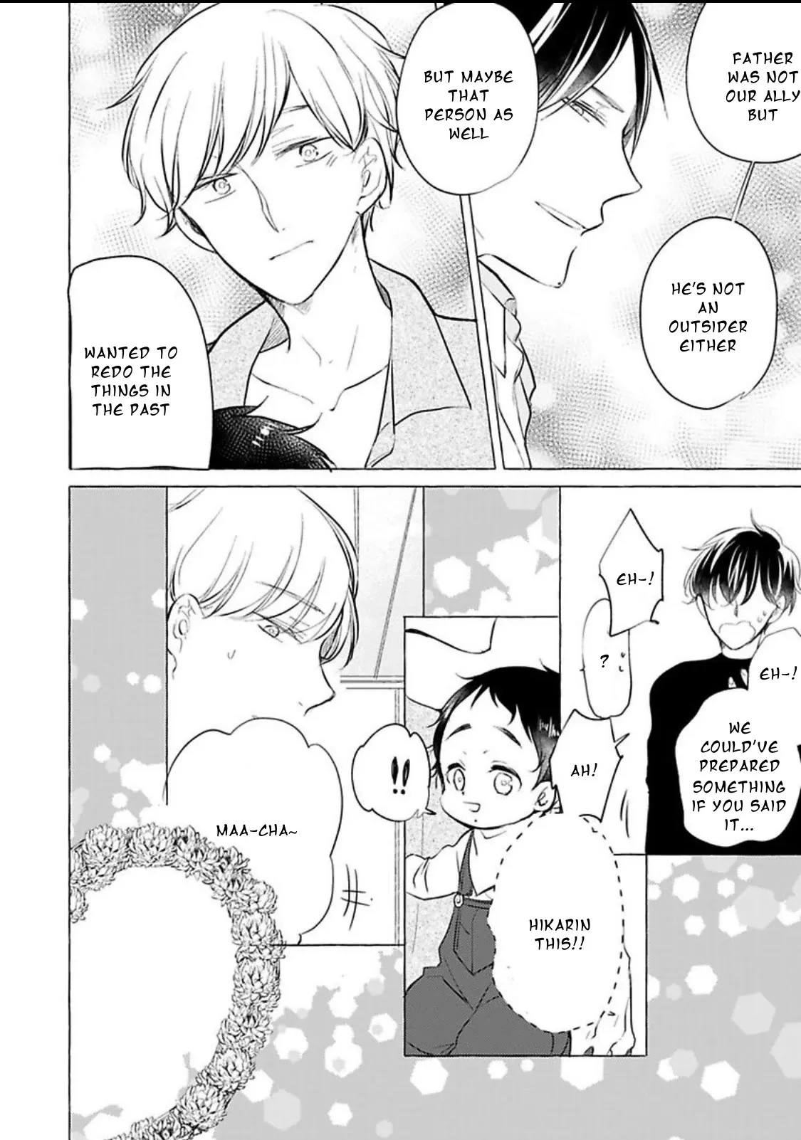 Tadaima, Okaeri Chapter 35 page 21 - 