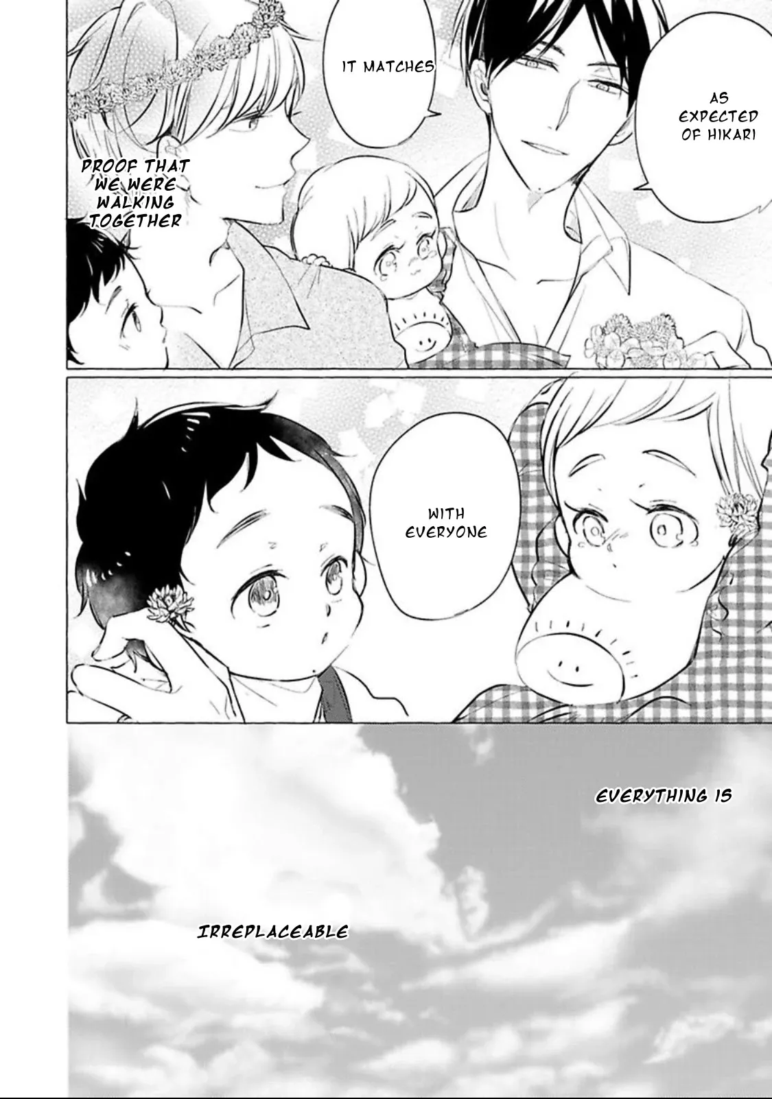 Tadaima, Okaeri Chapter 35 page 23 - 