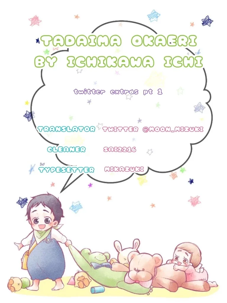 Tadaima, Okaeri Chapter 36 page 2 - 