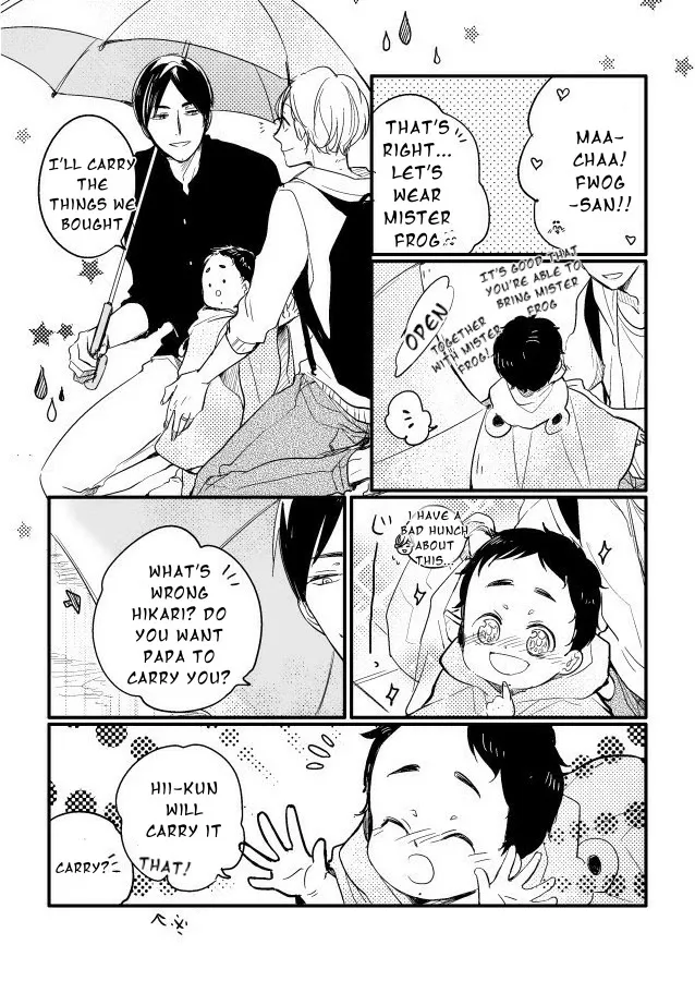 Tadaima, Okaeri Chapter 36 page 15 - 