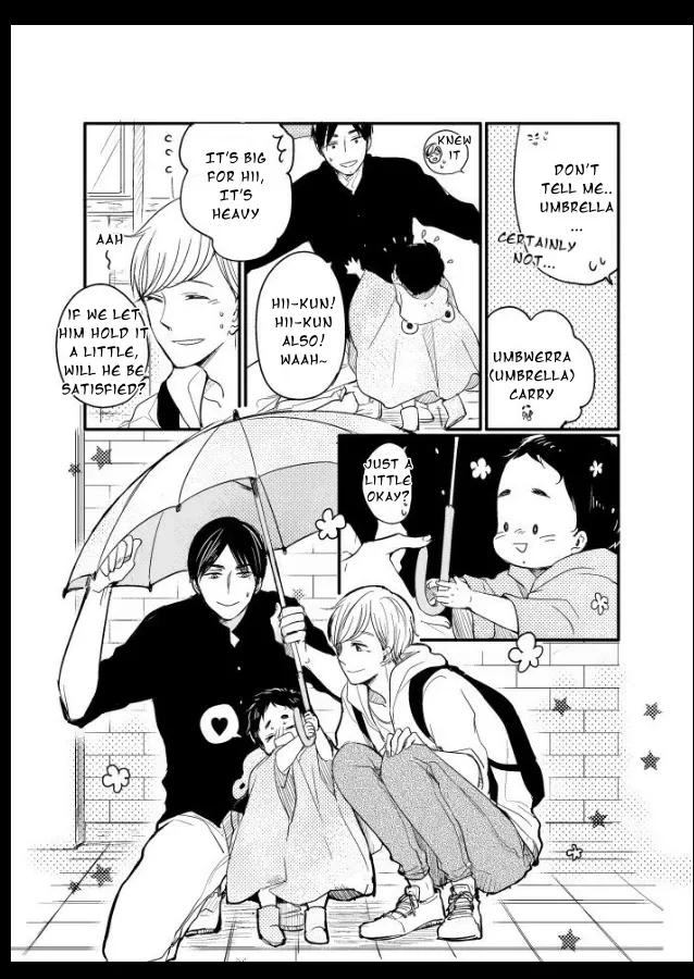 Tadaima, Okaeri Chapter 36 page 16 - 