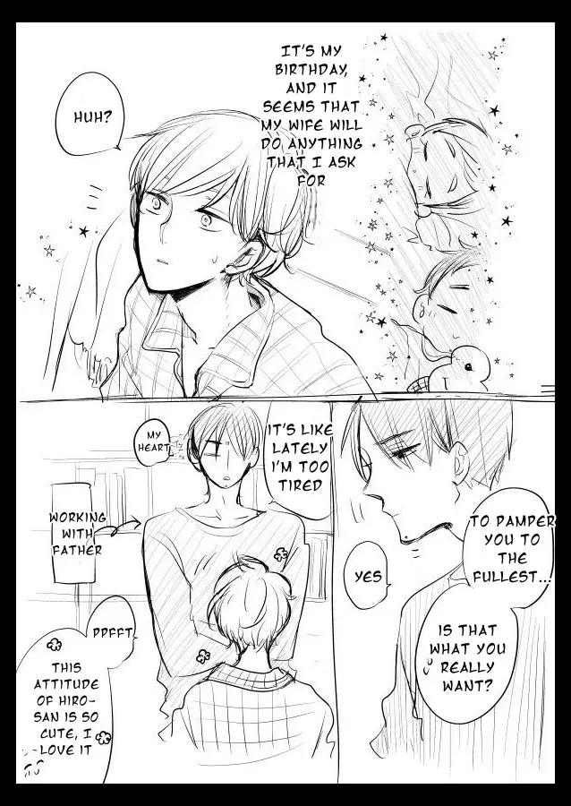 Tadaima, Okaeri Chapter 36 page 20 - 