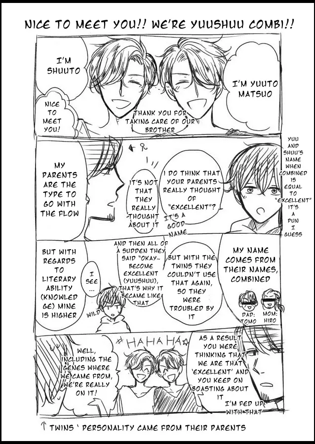 Tadaima, Okaeri Chapter 36 page 22 - 