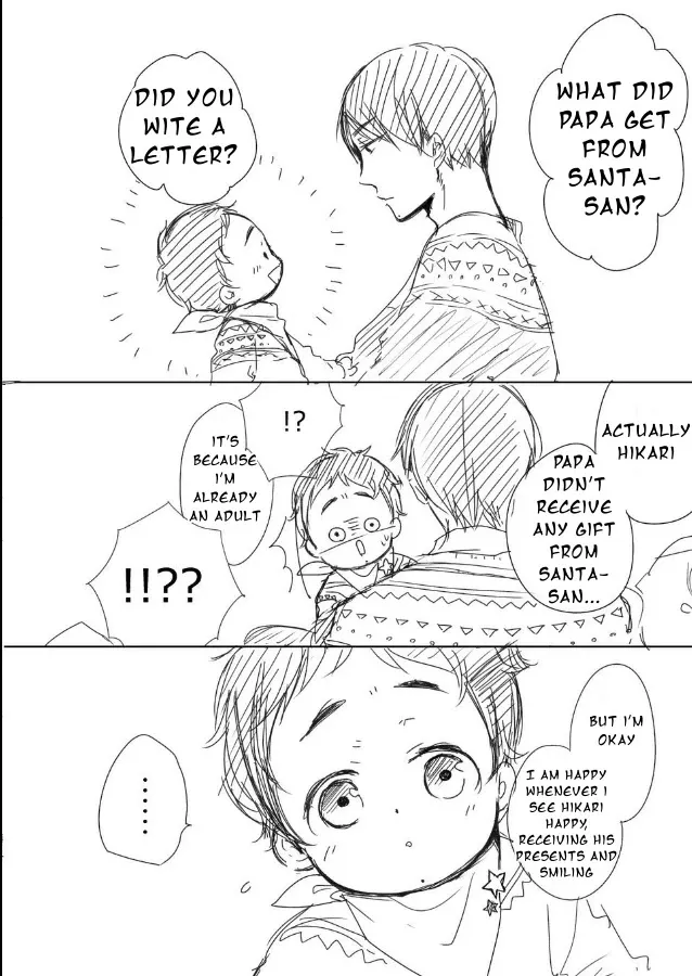 Tadaima, Okaeri Chapter 36 page 26 - 