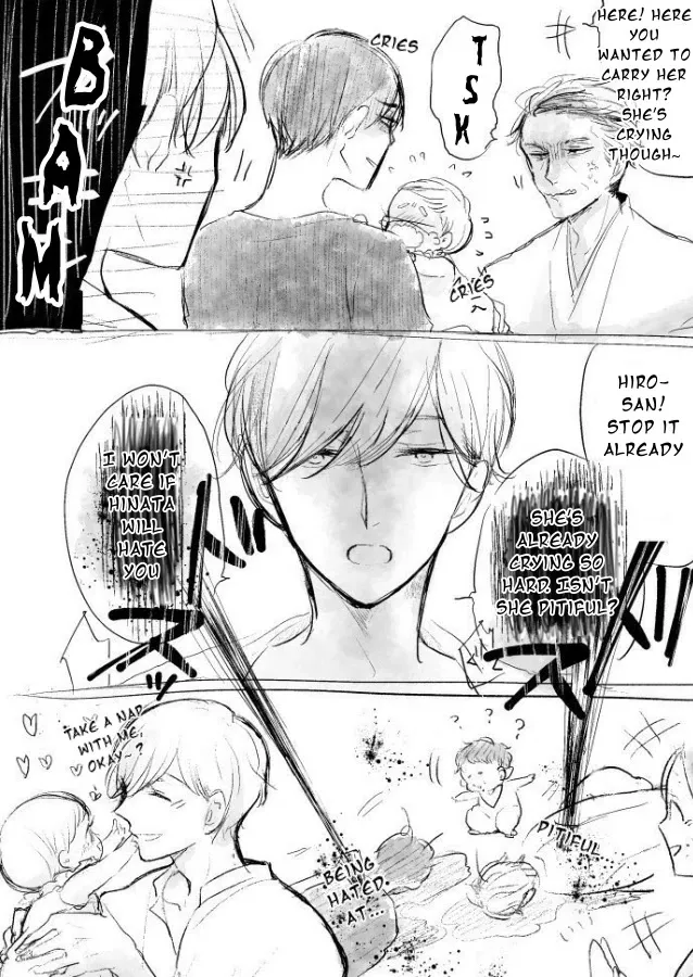Tadaima, Okaeri Chapter 36 page 10 - 
