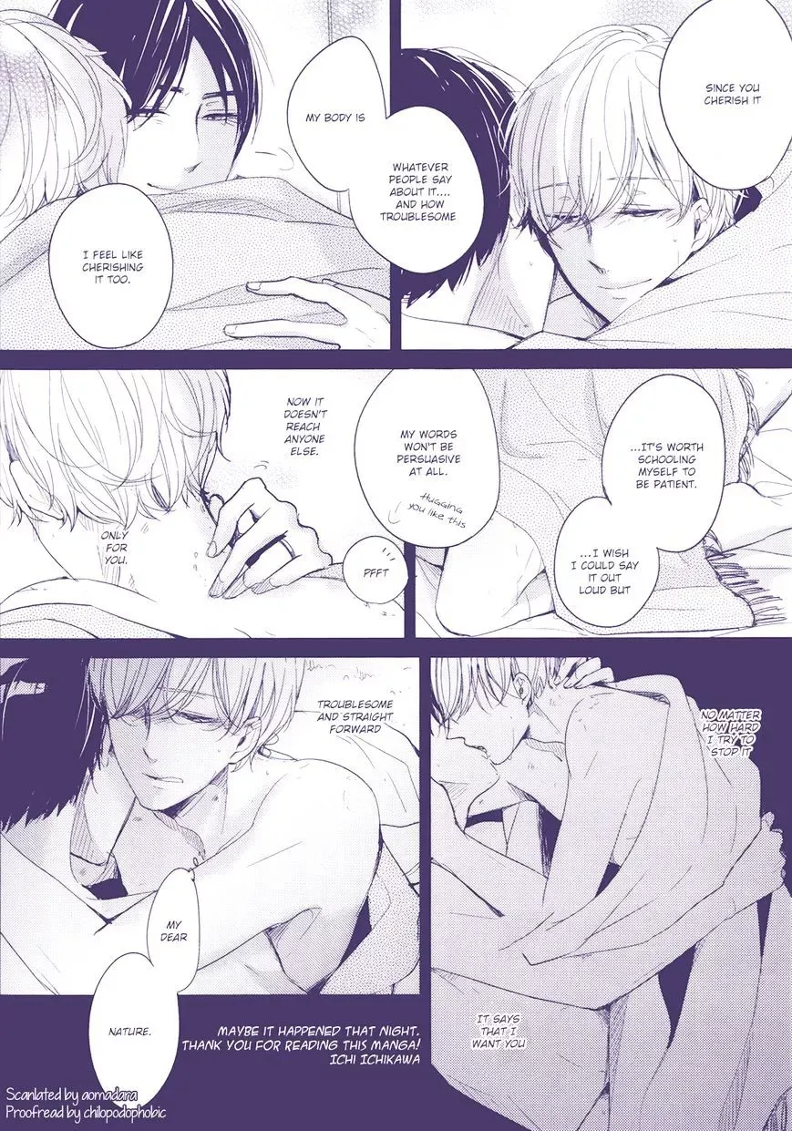 Tadaima, Okaeri Chapter 4.5 page 9 - 