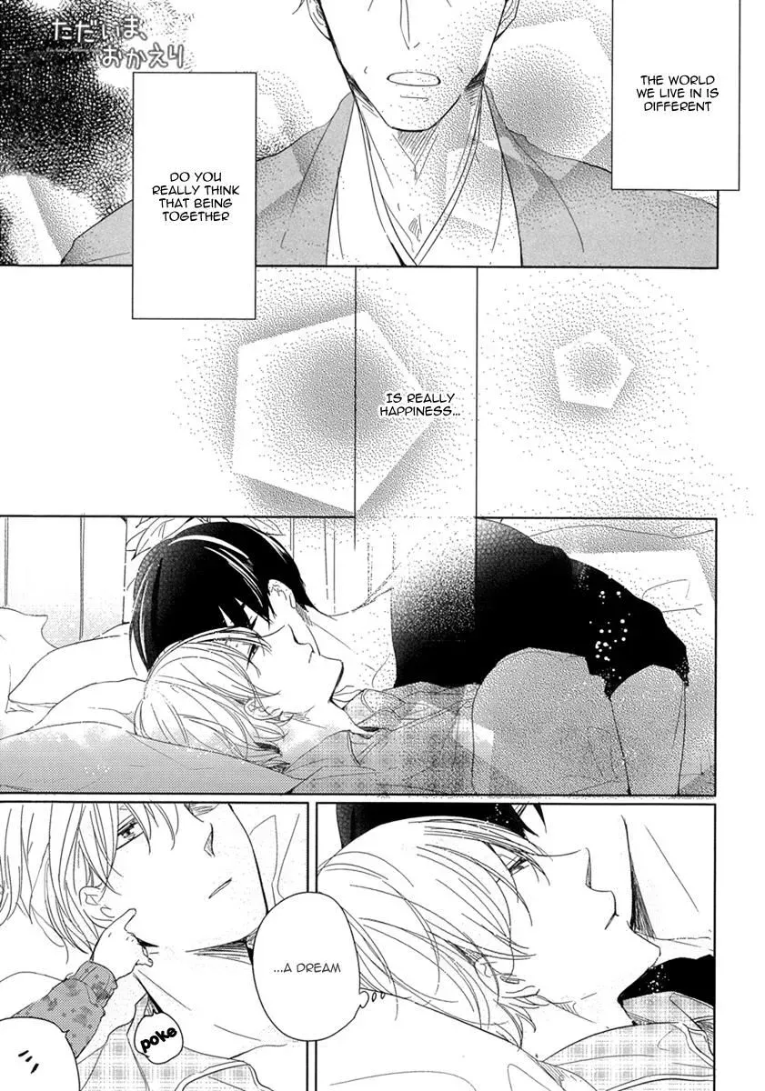 Tadaima, Okaeri Chapter 4 page 2 - 