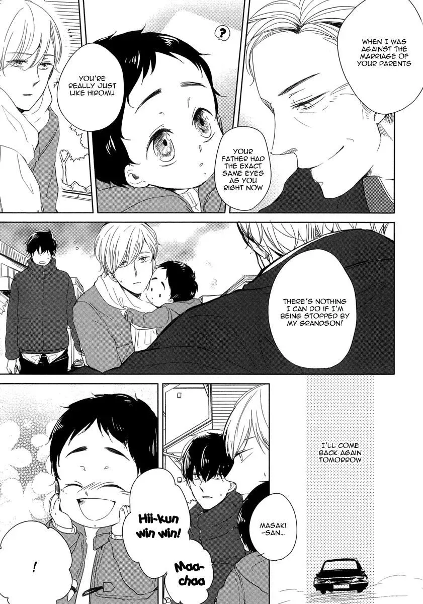 Tadaima, Okaeri Chapter 4 page 14 - 