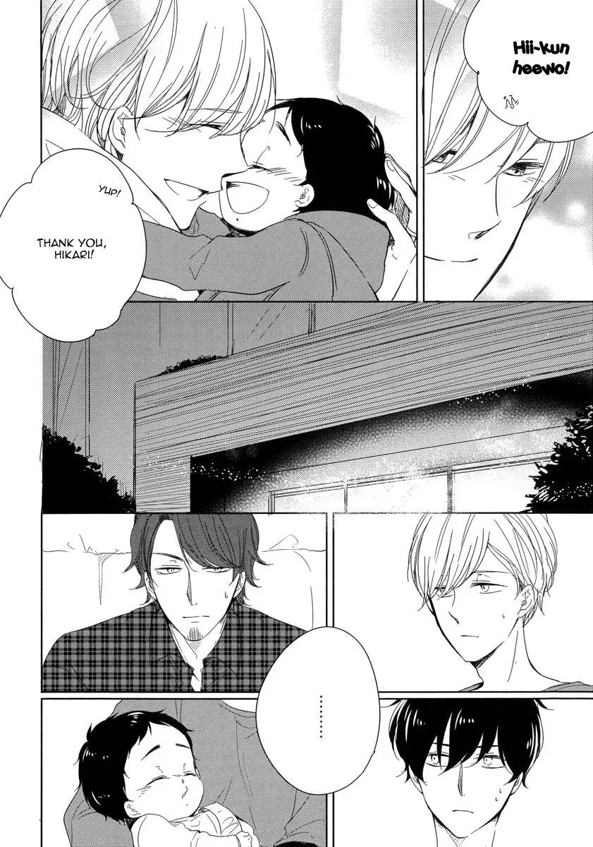 Tadaima, Okaeri Chapter 4 page 15 - 