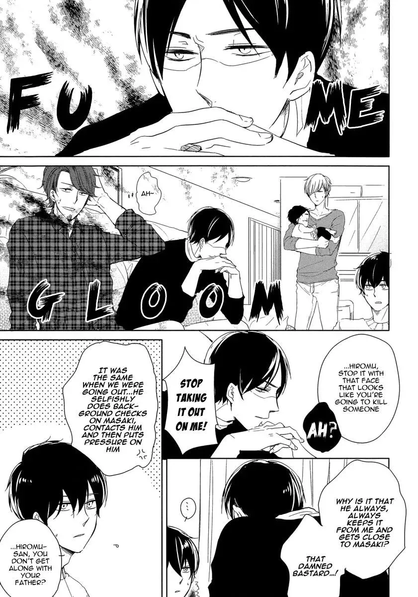 Tadaima, Okaeri Chapter 4 page 16 - 