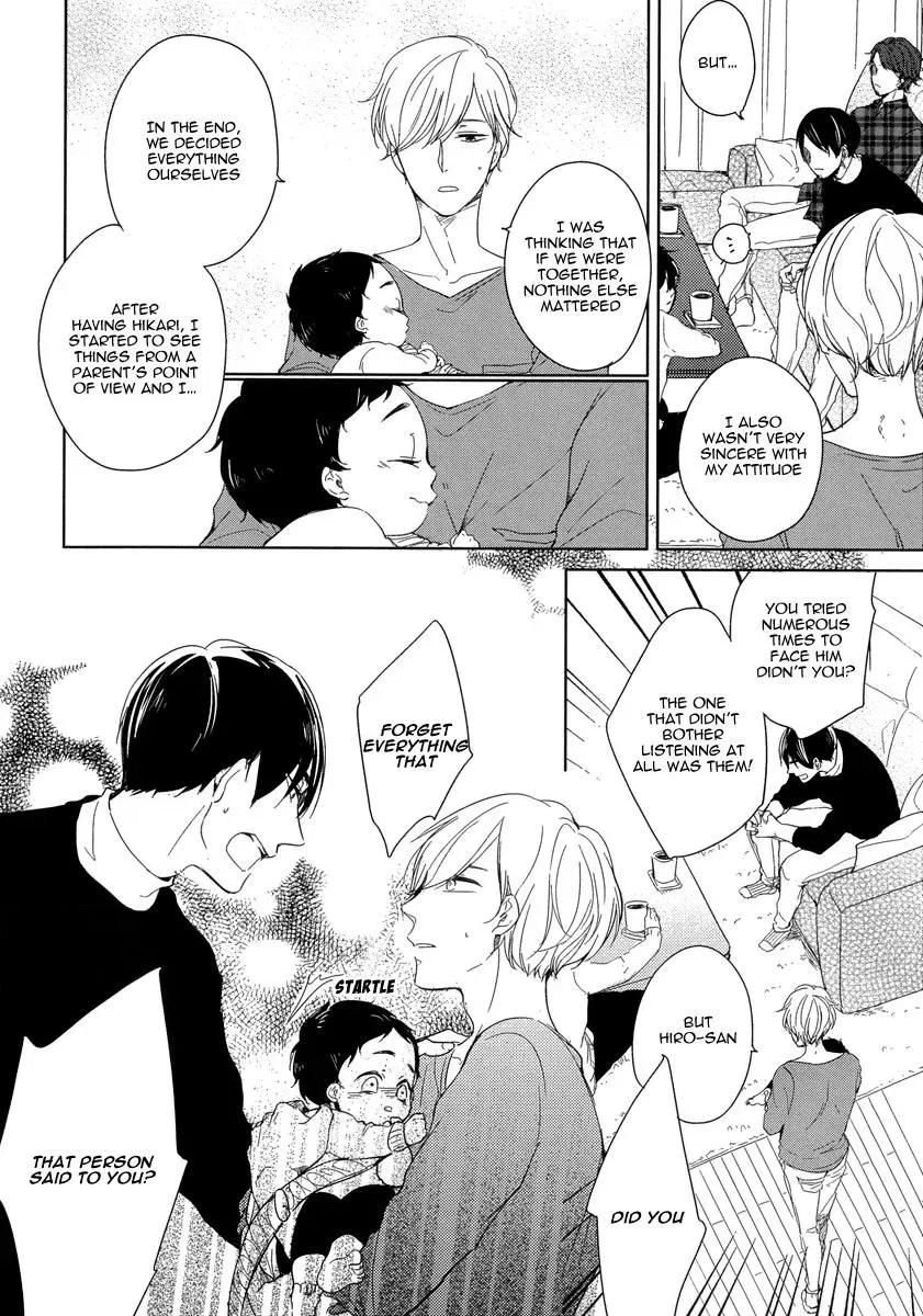 Tadaima, Okaeri Chapter 4 page 19 - 