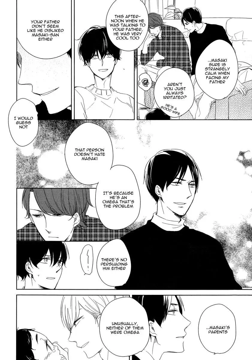 Tadaima, Okaeri Chapter 4 page 21 - 