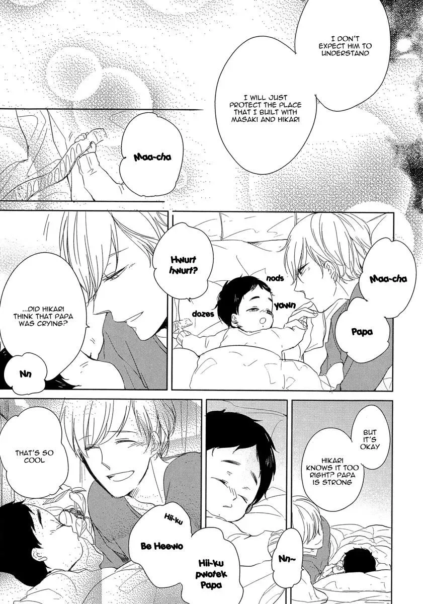 Tadaima, Okaeri Chapter 4 page 24 - 