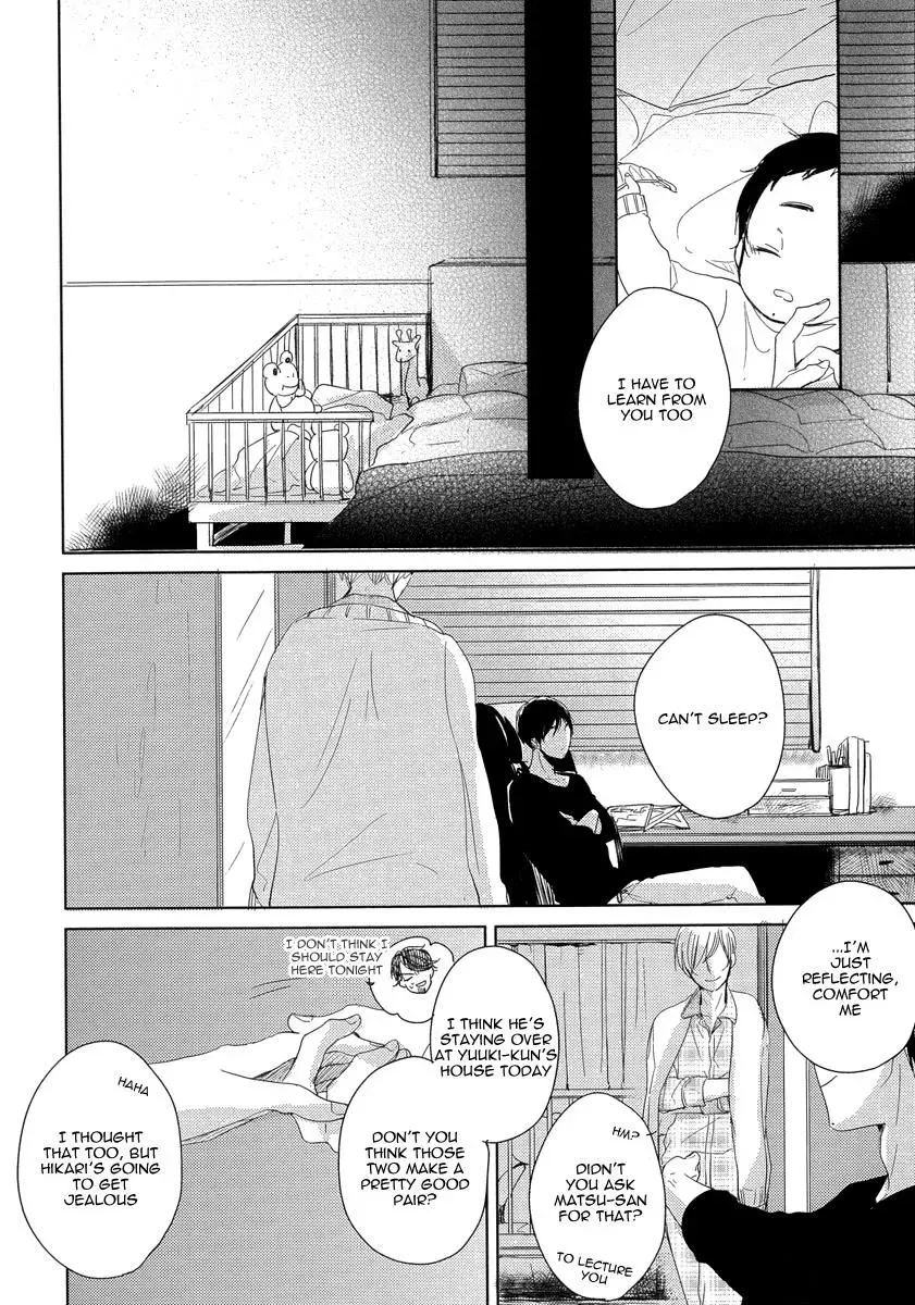 Tadaima, Okaeri Chapter 4 page 25 - 