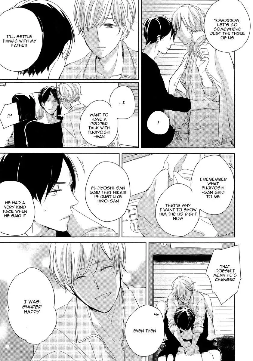Tadaima, Okaeri Chapter 4 page 26 - 