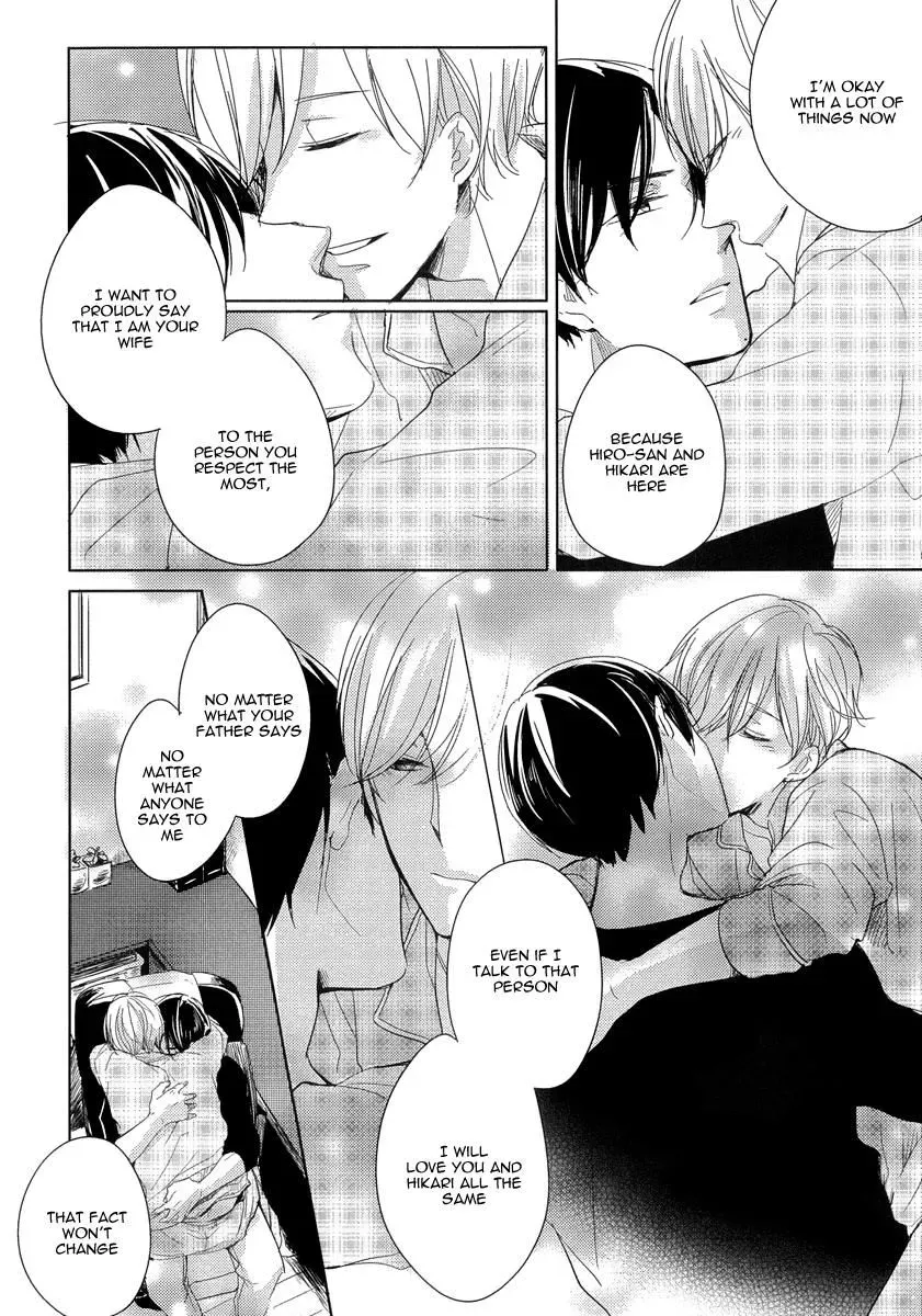 Tadaima, Okaeri Chapter 4 page 27 - 