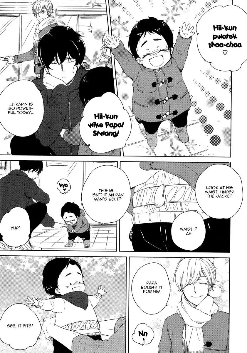 Tadaima, Okaeri Chapter 4 page 6 - 