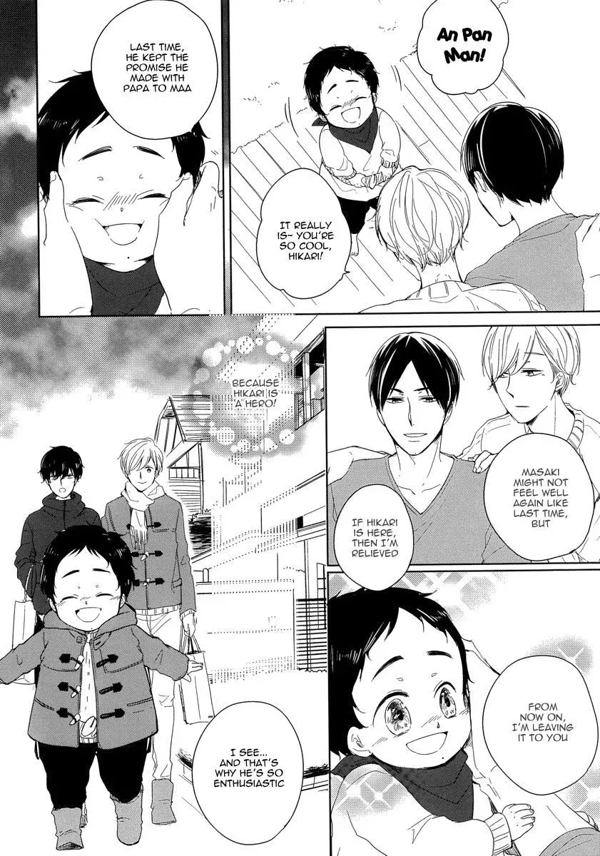 Tadaima, Okaeri Chapter 4 page 7 - 