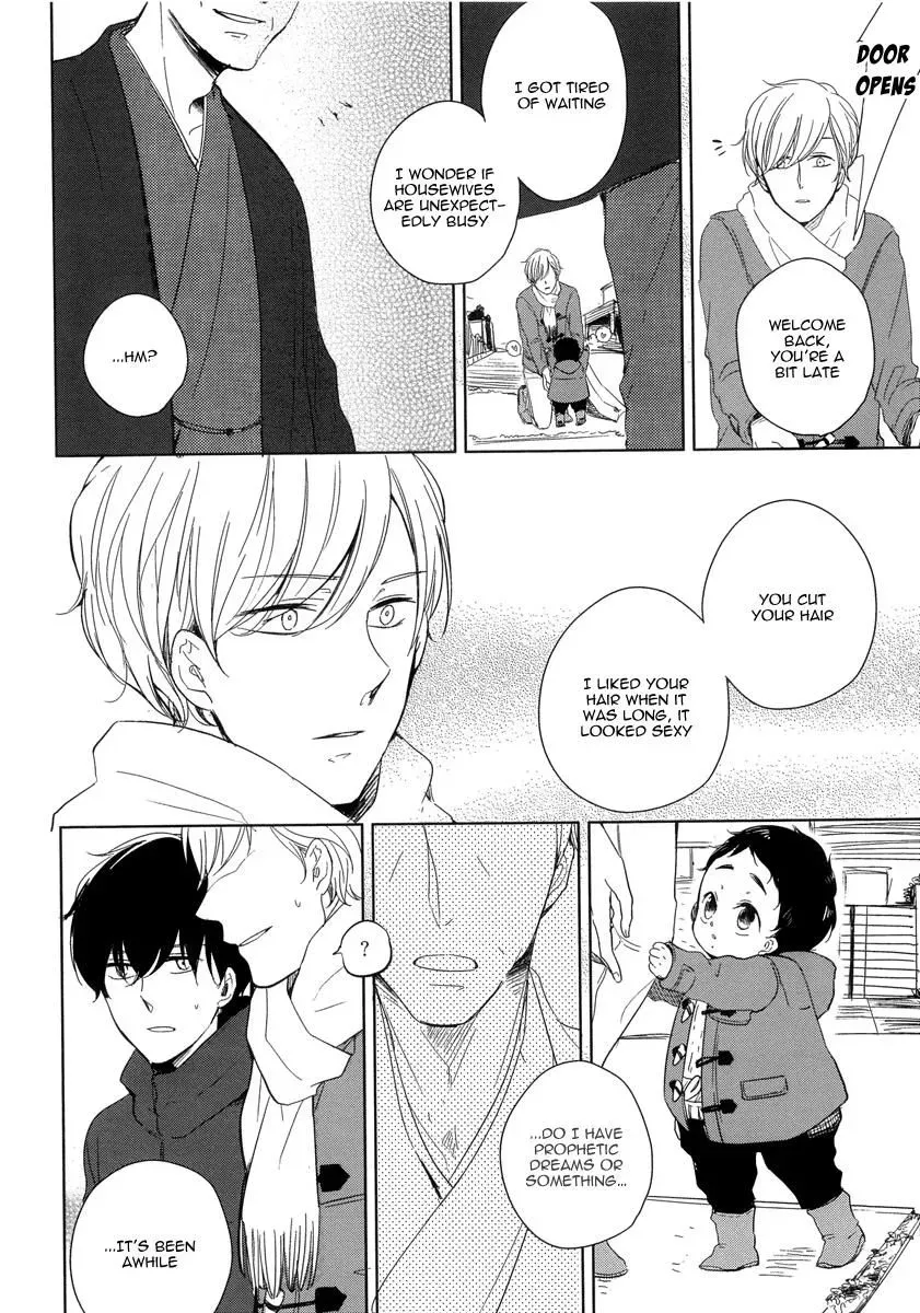 Tadaima, Okaeri Chapter 4 page 9 - 