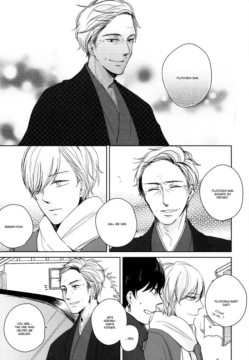 Tadaima, Okaeri Chapter 5 page 11 - 