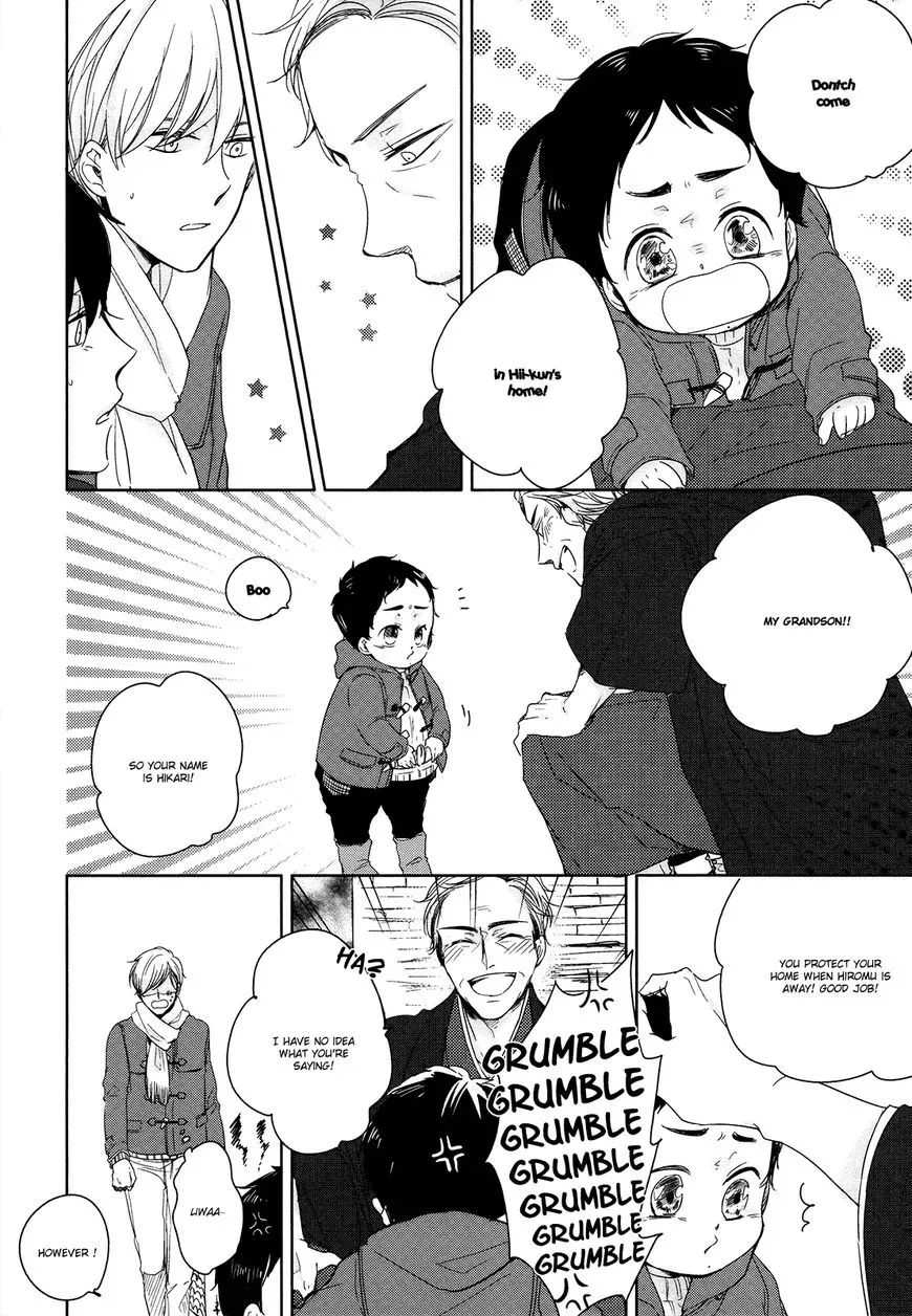 Tadaima, Okaeri Chapter 5 page 14 - 