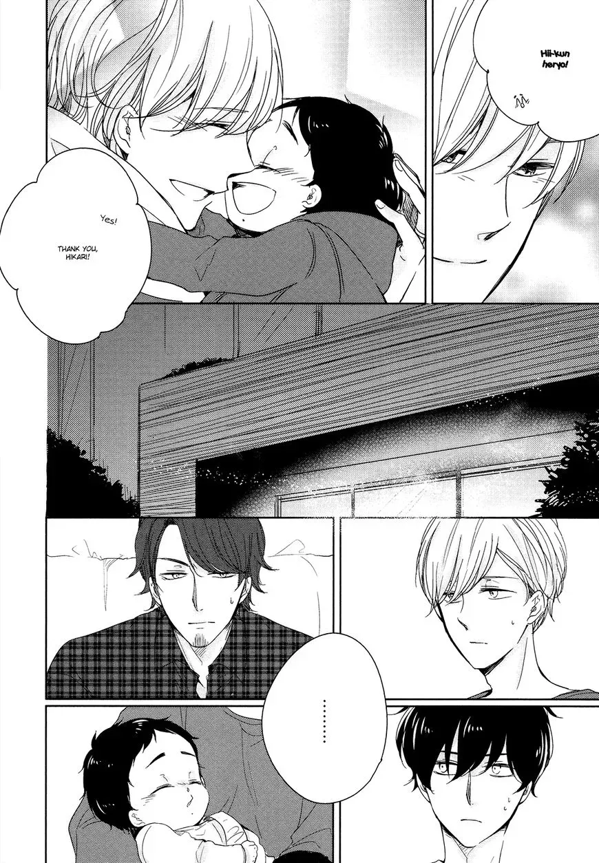 Tadaima, Okaeri Chapter 5 page 16 - 