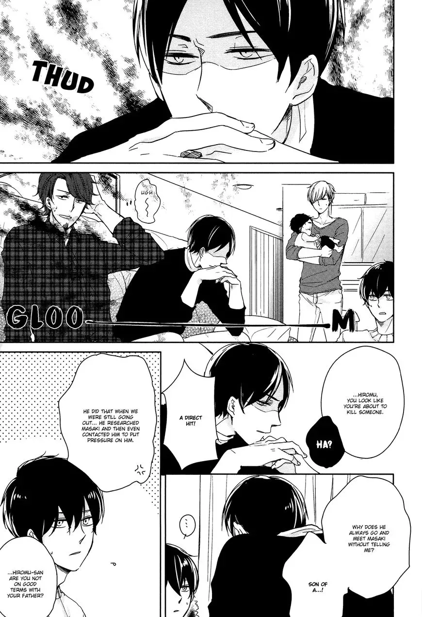Tadaima, Okaeri Chapter 5 page 17 - 