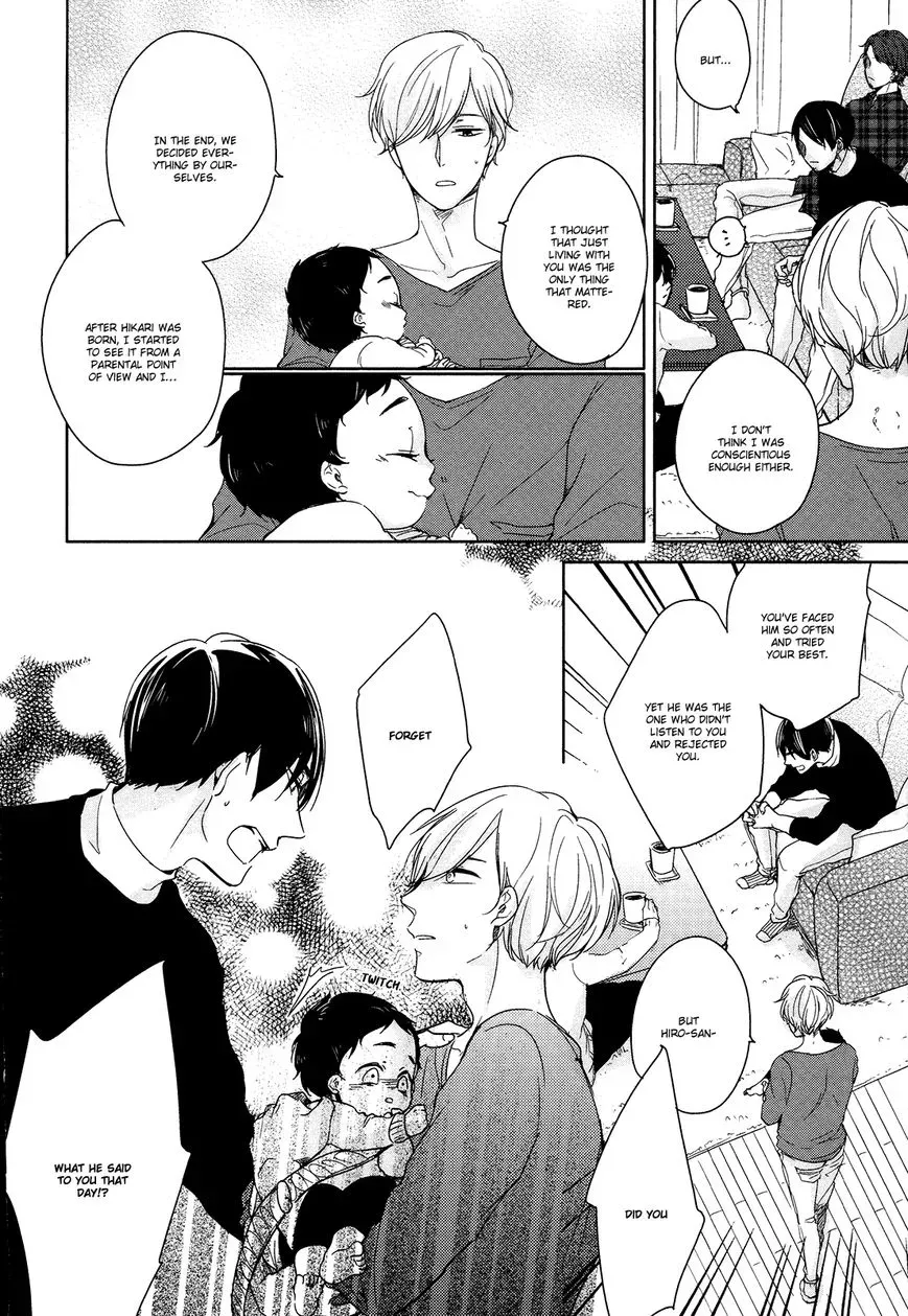 Tadaima, Okaeri Chapter 5 page 20 - 