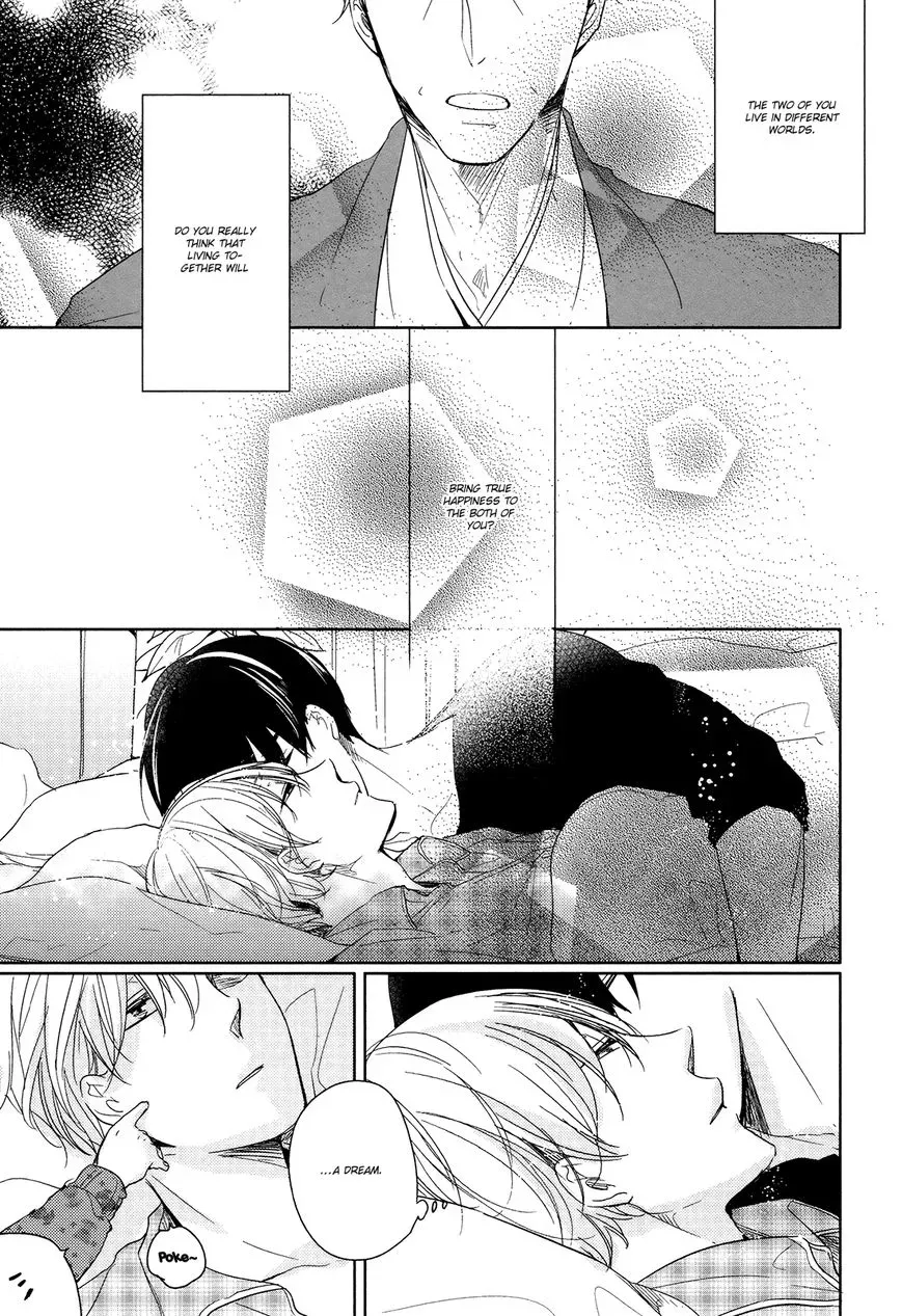 Tadaima, Okaeri Chapter 5 page 3 - 