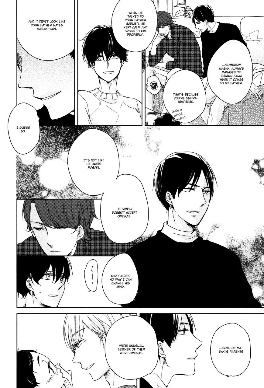 Tadaima, Okaeri Chapter 5 page 22 - 