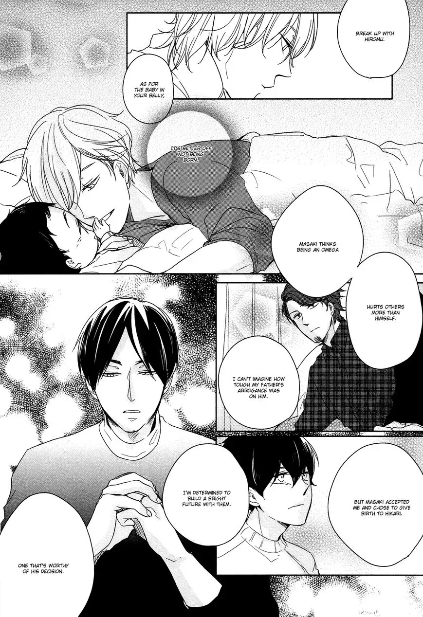 Tadaima, Okaeri Chapter 5 page 24 - 