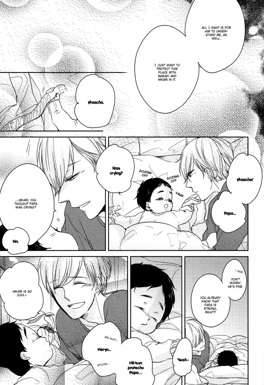 Tadaima, Okaeri Chapter 5 page 25 - 