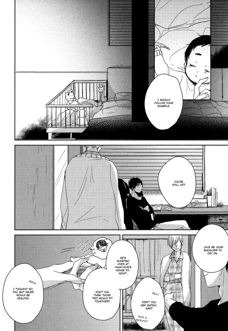 Tadaima, Okaeri Chapter 5 page 26 - 