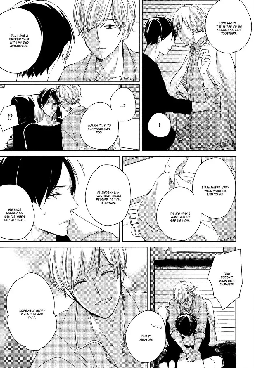 Tadaima, Okaeri Chapter 5 page 27 - 