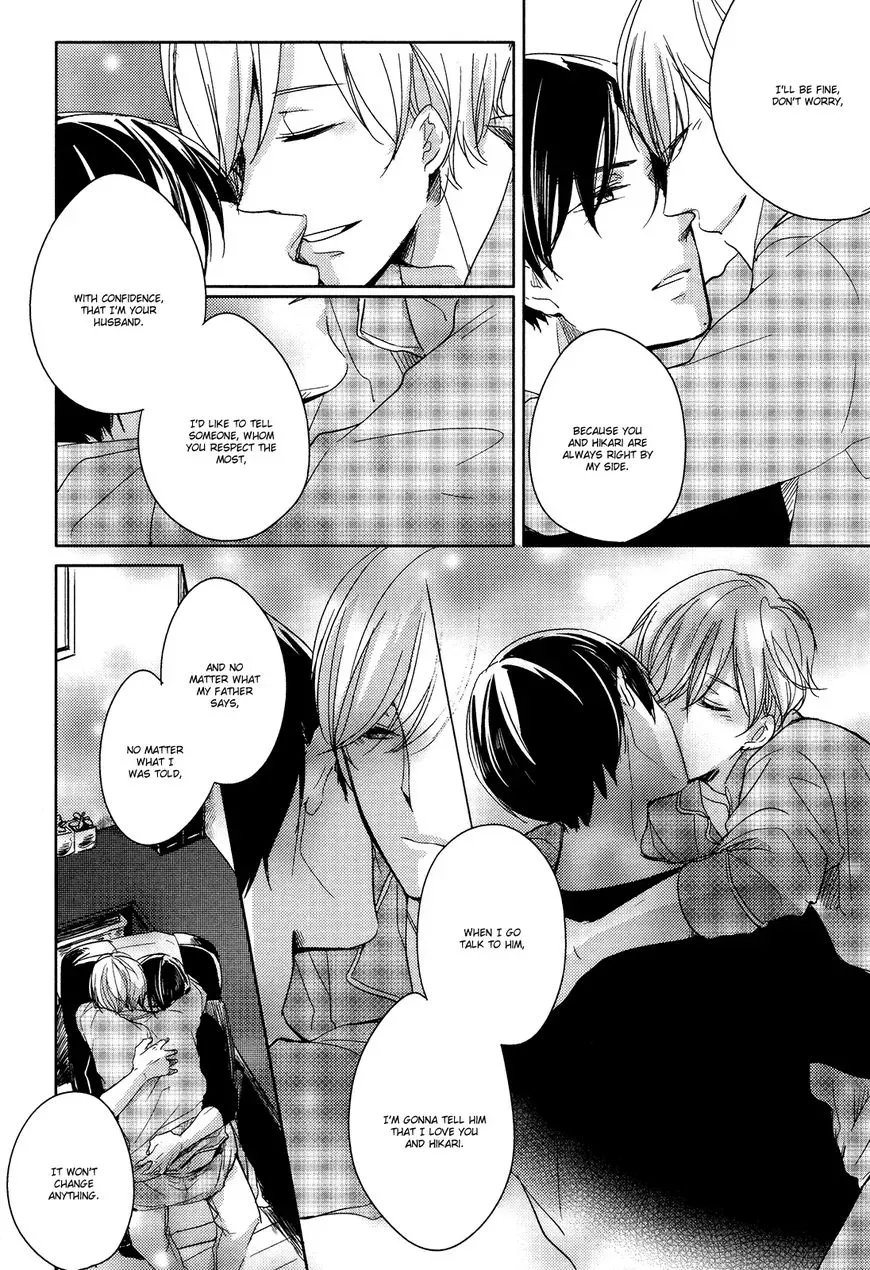 Tadaima, Okaeri Chapter 5 page 28 - 