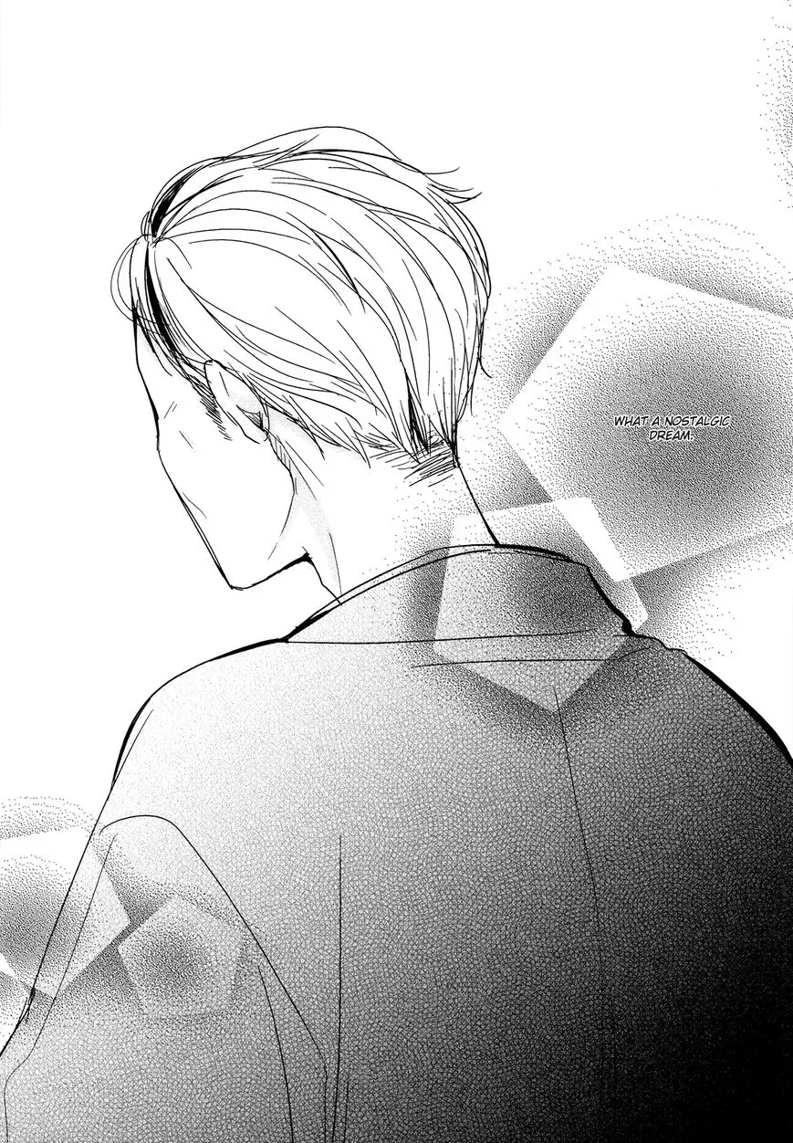 Tadaima, Okaeri Chapter 5 page 5 - 