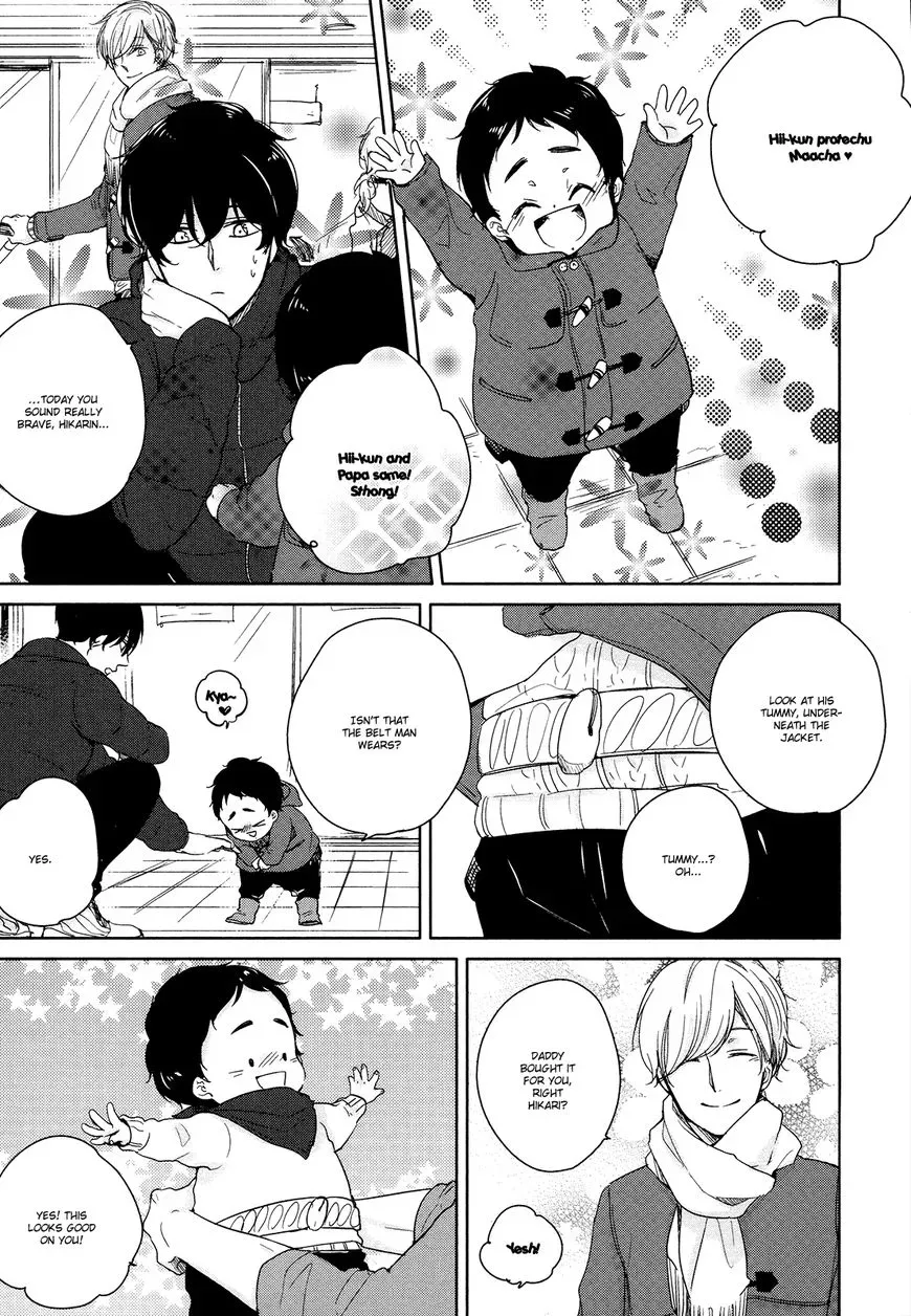 Tadaima, Okaeri Chapter 5 page 7 - 
