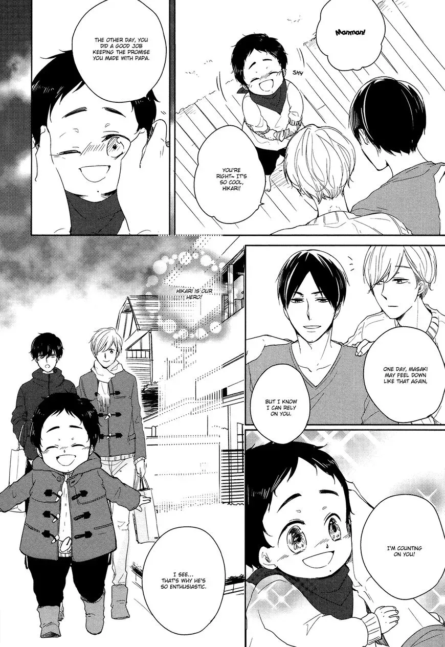 Tadaima, Okaeri Chapter 5 page 8 - 