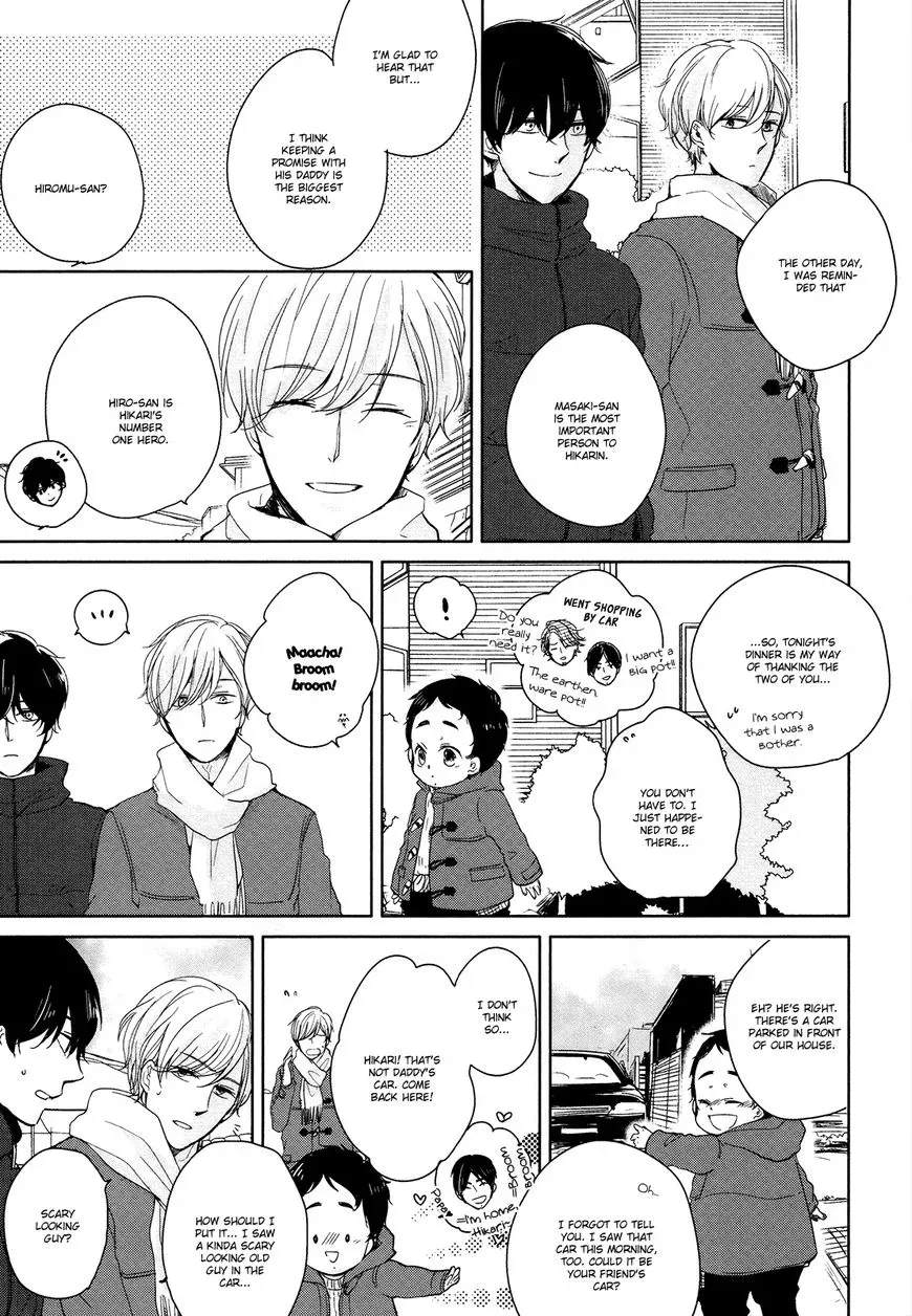 Tadaima, Okaeri Chapter 5 page 9 - 