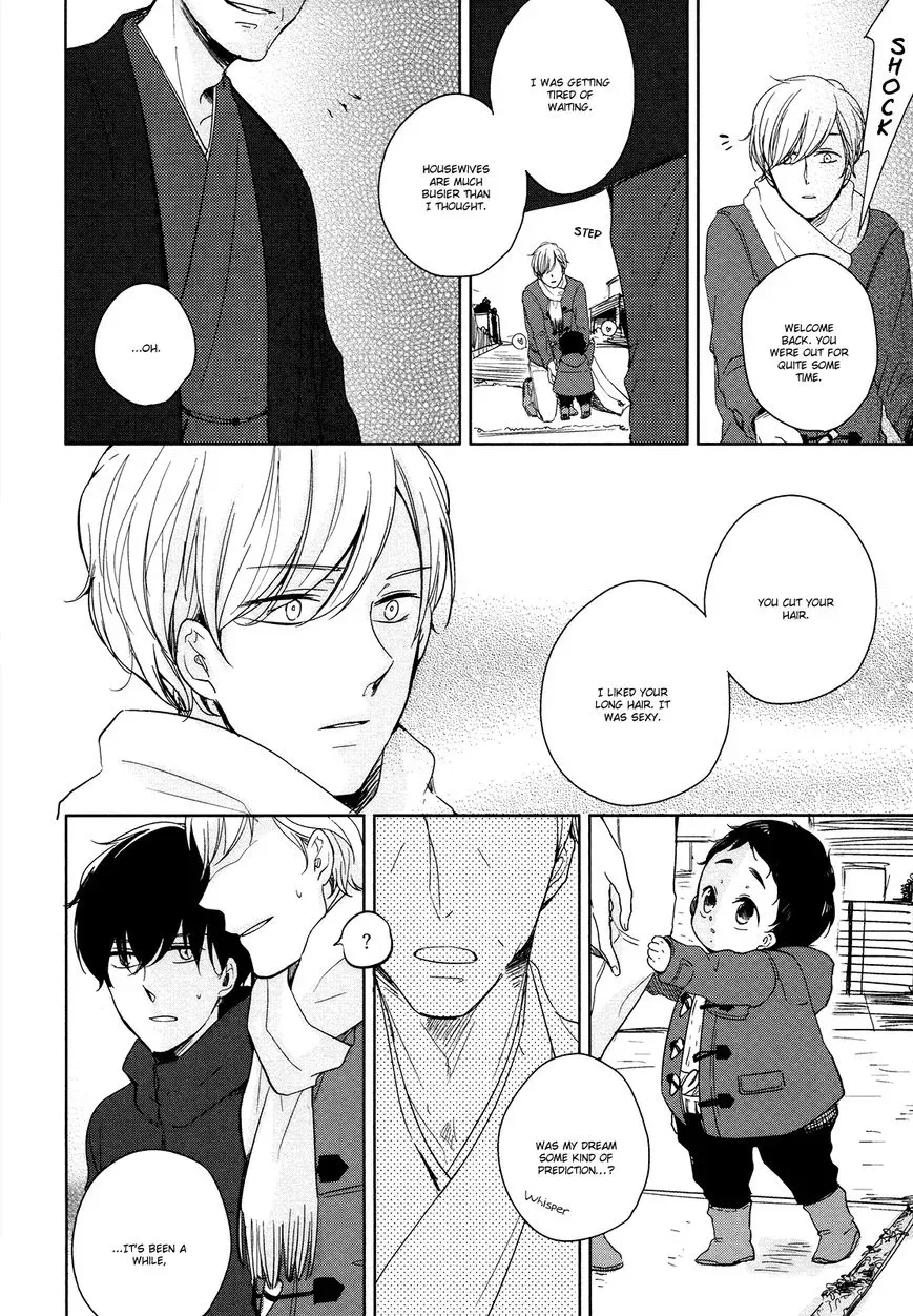 Tadaima, Okaeri Chapter 5 page 10 - 