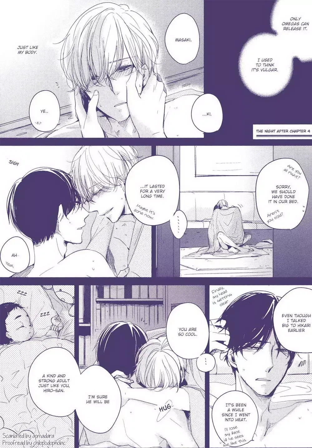 Tadaima, Okaeri Chapter 6.1 page 8 - 