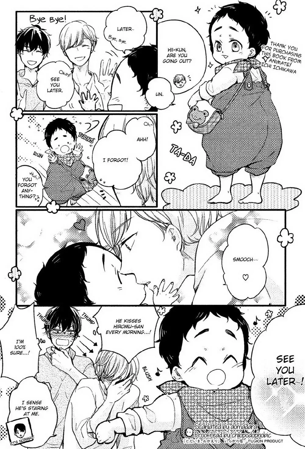 Tadaima, Okaeri Chapter 6.5 page 1 - 