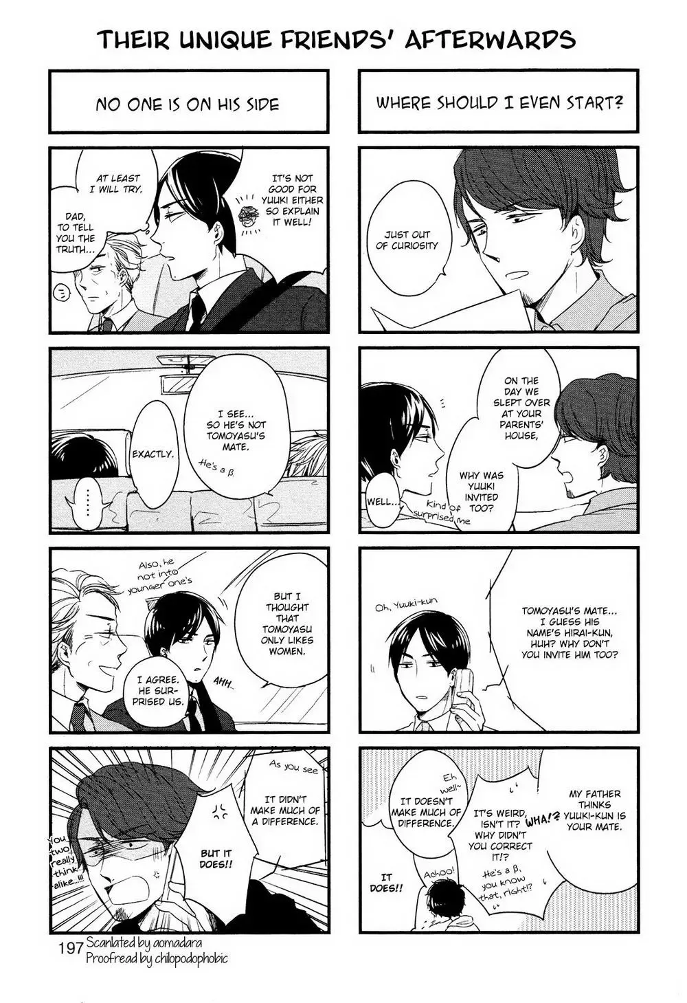 Tadaima, Okaeri Chapter 6.5 page 6 - 