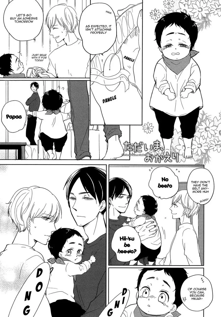 Tadaima, Okaeri Chapter 6 page 2 - 
